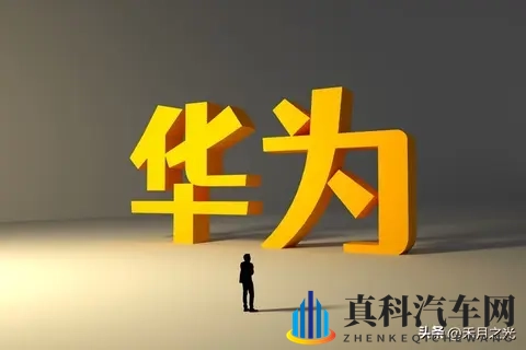 《何小鹏预言引爆行业震荡:10年后,你的车还在吗?》-1