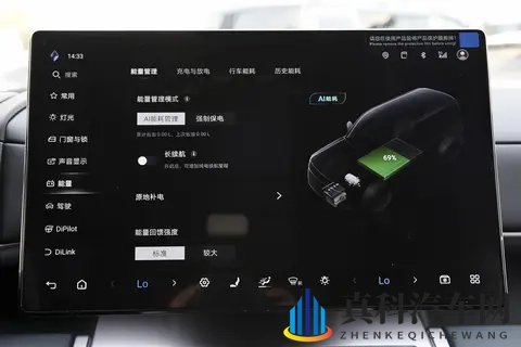 20万级家用SUV怎么选？方盒子造型+大空间+低油耗，方程豹钛7-2