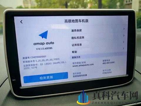 22万买奥迪Q5L是捡漏还是入坑？13万优惠,智能配置不如10万国产车-2