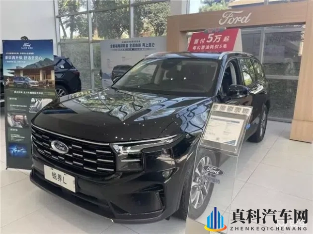 男人插女人下面视频软件:新能源汽车爆发,自动驾驶成新宠,汽车后市场服务升级-2