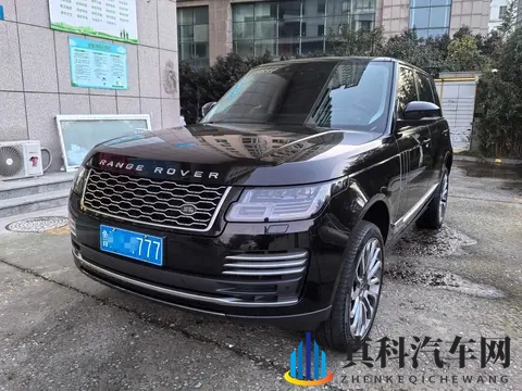 开了2年,省下大几十万!临沂一手路虎揽胜,这价格香不香?-1