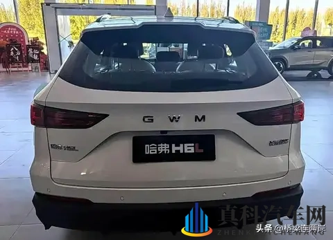 哈弗H6L燃油版到店！尺寸超H6，轴距2米8，12万起能火吗？-1