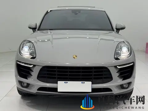 黄色破解版软件：破解软件暗藏隐患，车企品牌形象受冲击-3