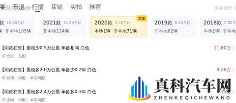 男人添女荫道口喷水视频：揭秘男女私密互动瞬间，男子口部意外喷水画面-2