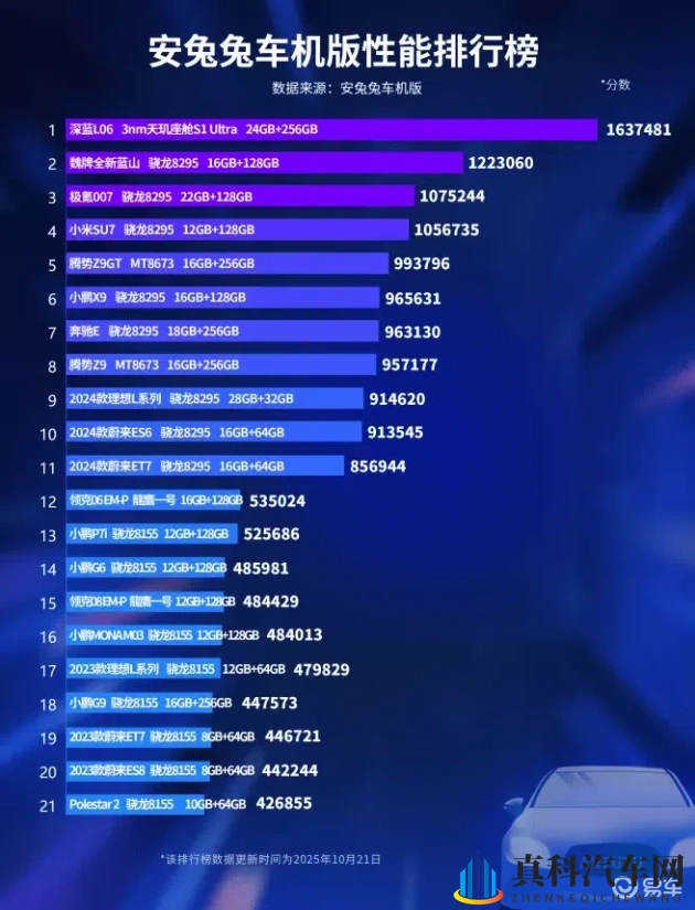 被两个男人3p了:遭受双男侵犯,身心俱损-1