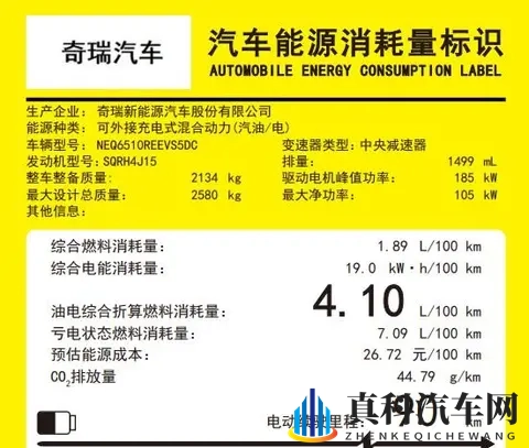 苏州晶体ios：古典园林城市,如何重塑未来出行-3