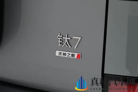 方盒子SUV又添猛将!综合续航1300km,售价不到20万-1