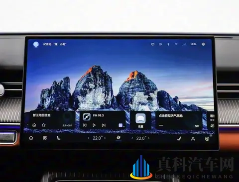 奇瑞第五代瑞虎8开启预售 两种设计风格 预售价1059万起-2