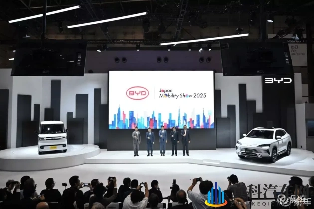 比亚迪发布新品，推进日本新能源生态建设-1