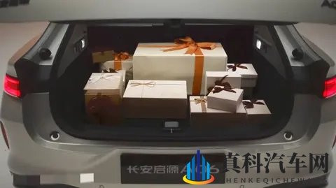 19.68 万起享云辇+C智驾，比亚迪夏四版本配置详解-1