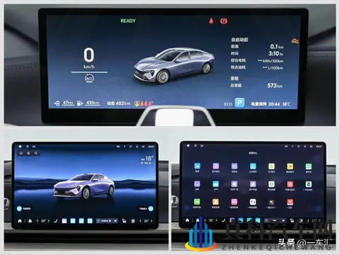 别克的反击：至境L7能否成为合资新能源的“破局者”？-3