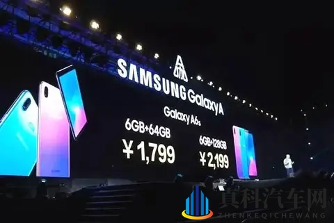 十大黄色软件：智能汽车软件安全危机：挑战与应对之道-1