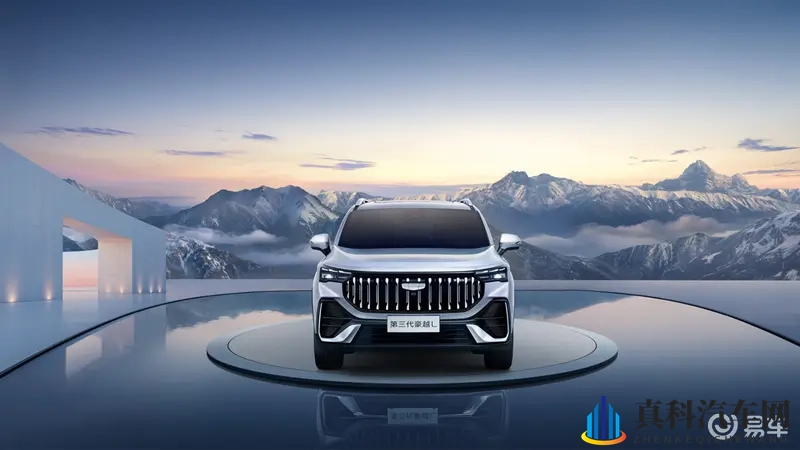 吉利第三代豪越L亮相 提供5_6_7座布局可选-1