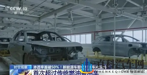 燃油车销量连涨四个月，新能源霸主地位遭挑战，旧技术还能走多久-1