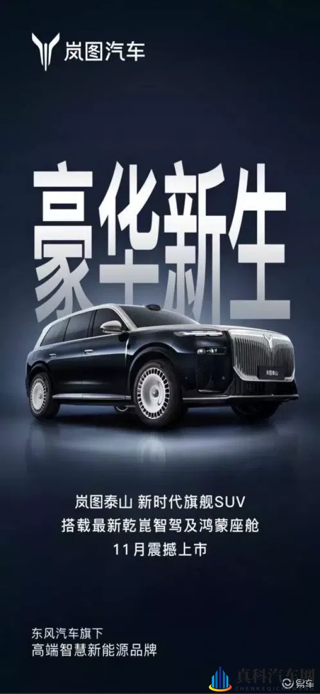 俄罗斯人又更又租的生活方式:俄罗斯居民租房生活新趋势-1