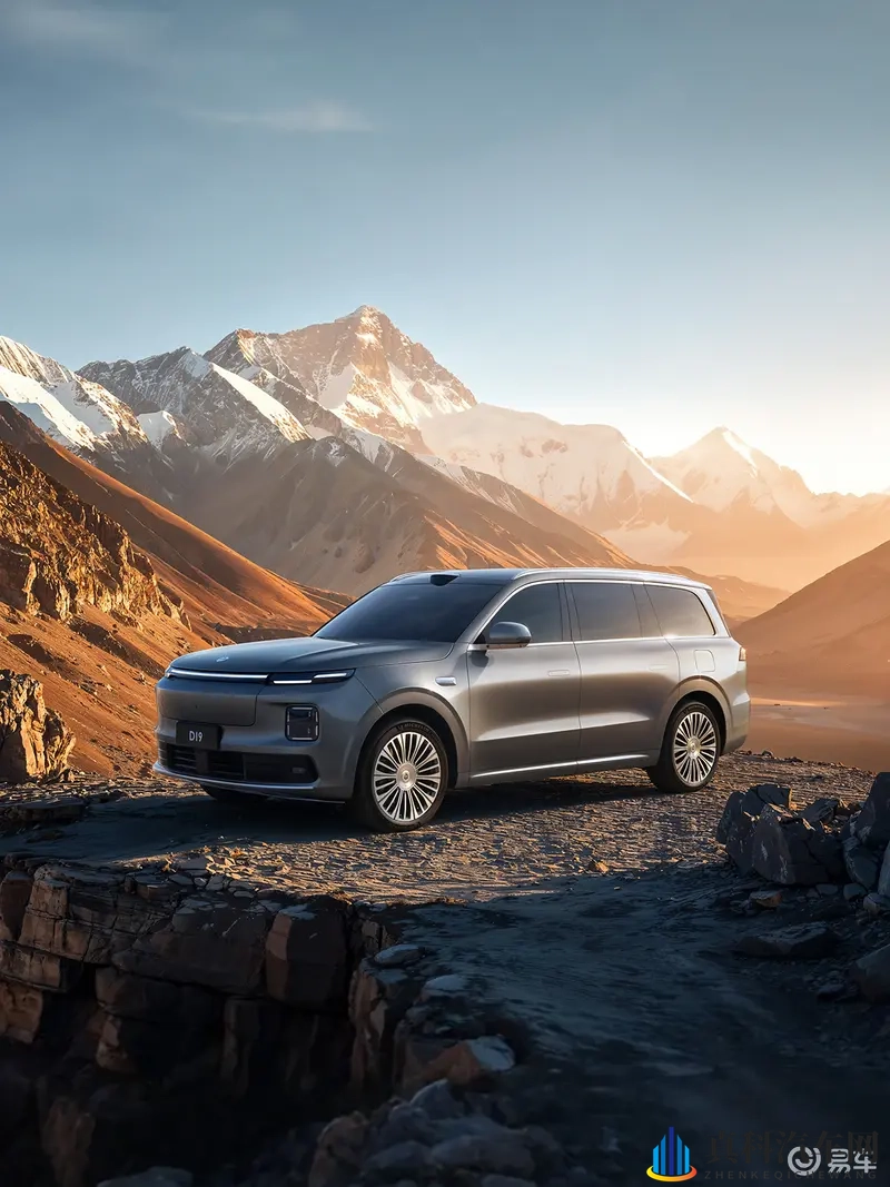 零跑D19液态银车色公布 提供纯电版及增程版-1