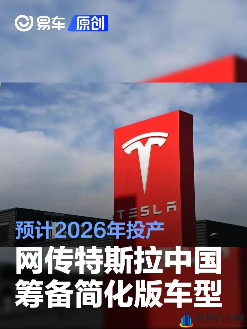 五月丁香狠狠干：汽车新品扎堆上市，优惠活动不断，购车正当时-2