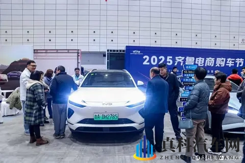 都市车界新能源汽车购置税政策调整在即，是现在“抄底”还是明年“尝新”？-1