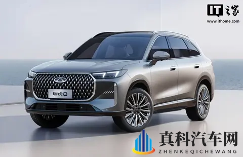 奇瑞第五代瑞虎8登场了 这回能打什么牌?-1