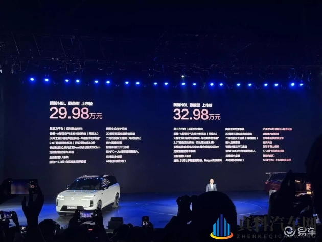 黄色软件下载安装OPPO：OPPO汽车软件安装全攻略，轻松提升驾驶体验-2