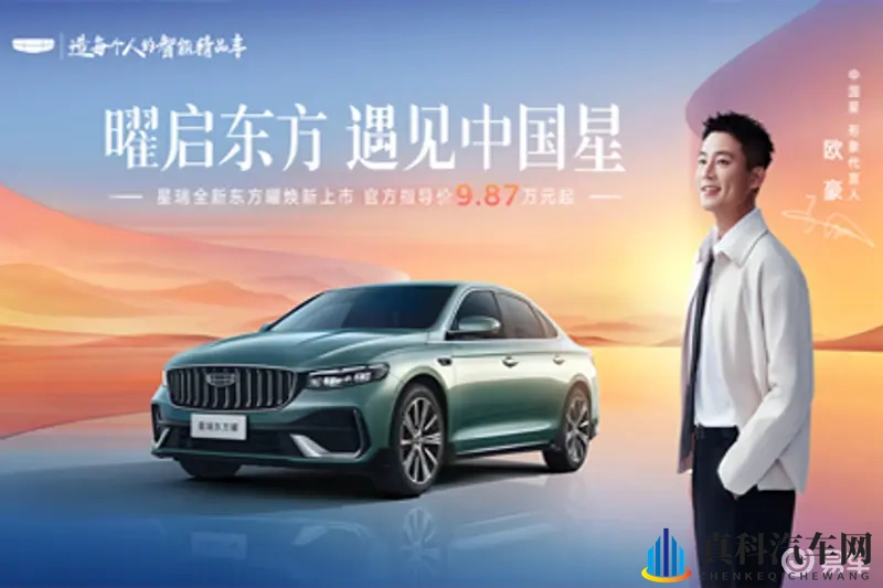 JuliaAnn与黑人的粗大:独特设计新潮流,汽车界翘楚引期待-1