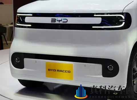 比亚迪Racco专为日本设计的K-Car！-1