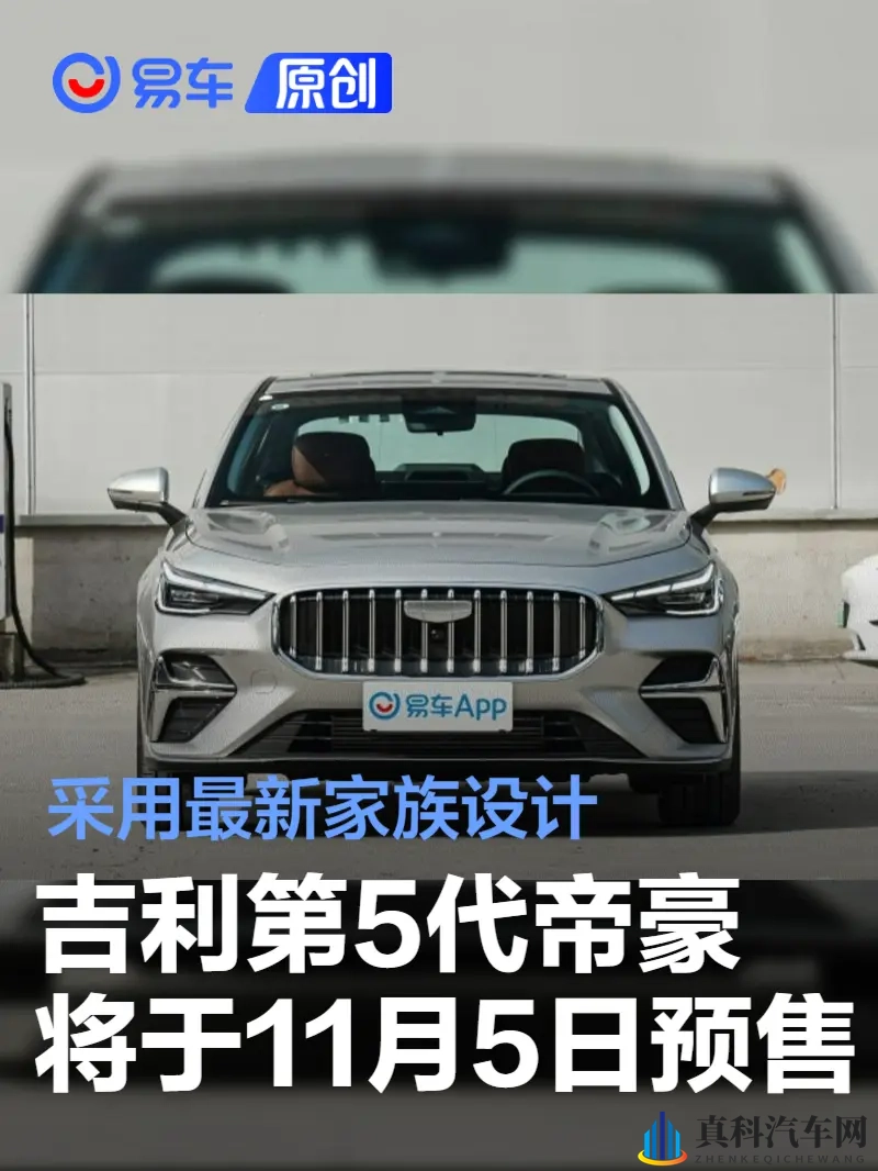 黑人A片：探讨非洲裔成人影视作品-1