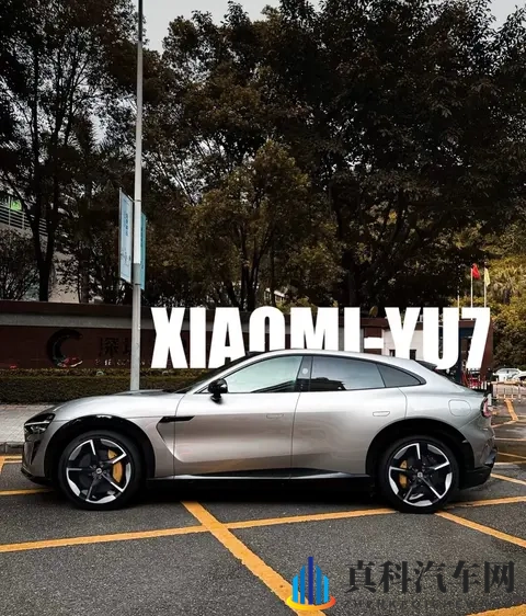 5000块定金背后的猫腻!车企抢用户,竟用上这招…-1