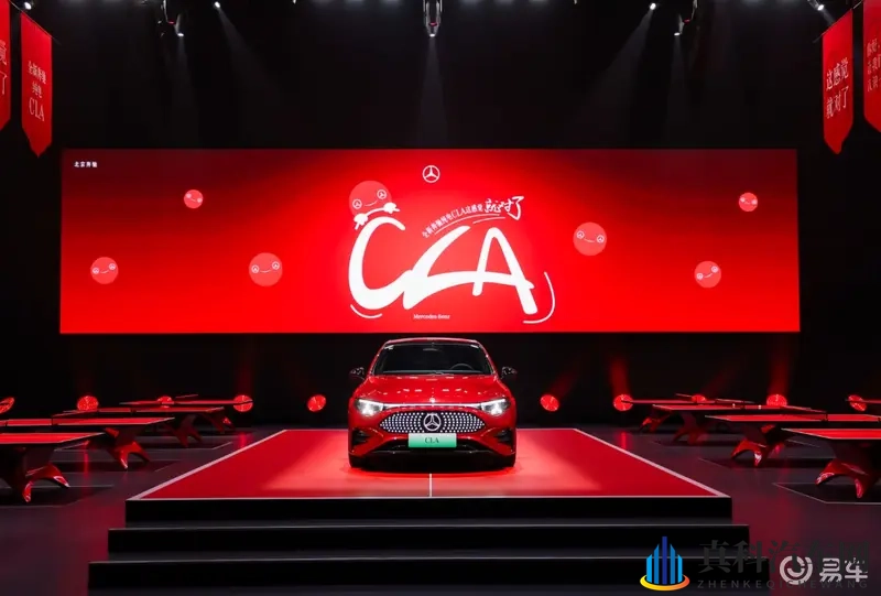 全新梅赛德斯-奔驰纯电CLA上市,24.9万元起售-1
