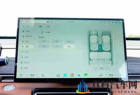 捷途X70L极限测试揭秘:越级才豪华,安全才是硬道理-1