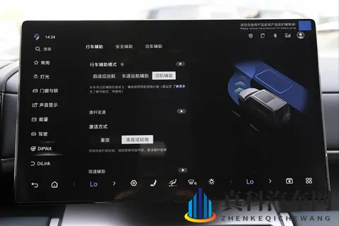 家庭出行选车不纠结？方程豹钛7 1300km续航+1880L空间太实用-1