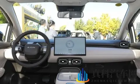 99秒换电续航500km！广汽埃安UT super上市在即-3