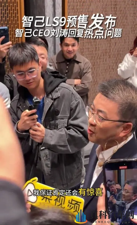 火影十八禁:忍者传奇,成人篇章-3