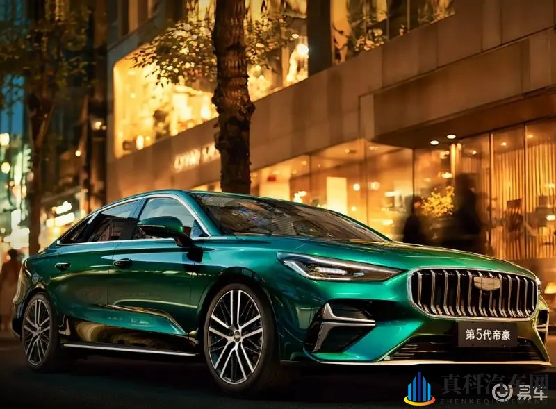 依旧是“国民家轿”标杆，第5代帝豪限时先享价6.89万起-1