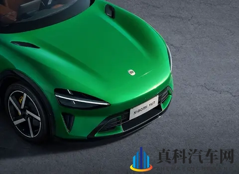 2025年好看的车标排行榜Top10,阿维塔第三-3