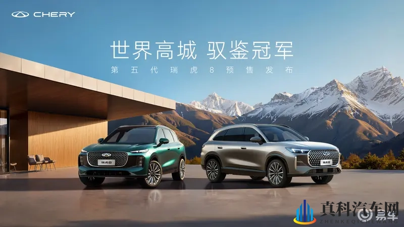 国产原创麻豆：东方设计觉醒，汽车美学重塑全球格局-1