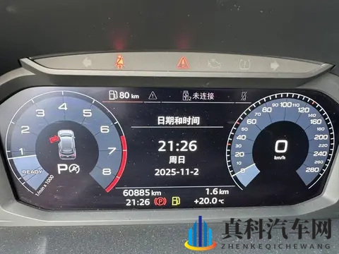 一手奥迪Q3，20T+7DCT，代步家用好选择-2