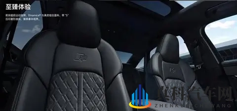 售价8588万元配备整体式预安全系统城市版 新款奥迪S6正式上市-3