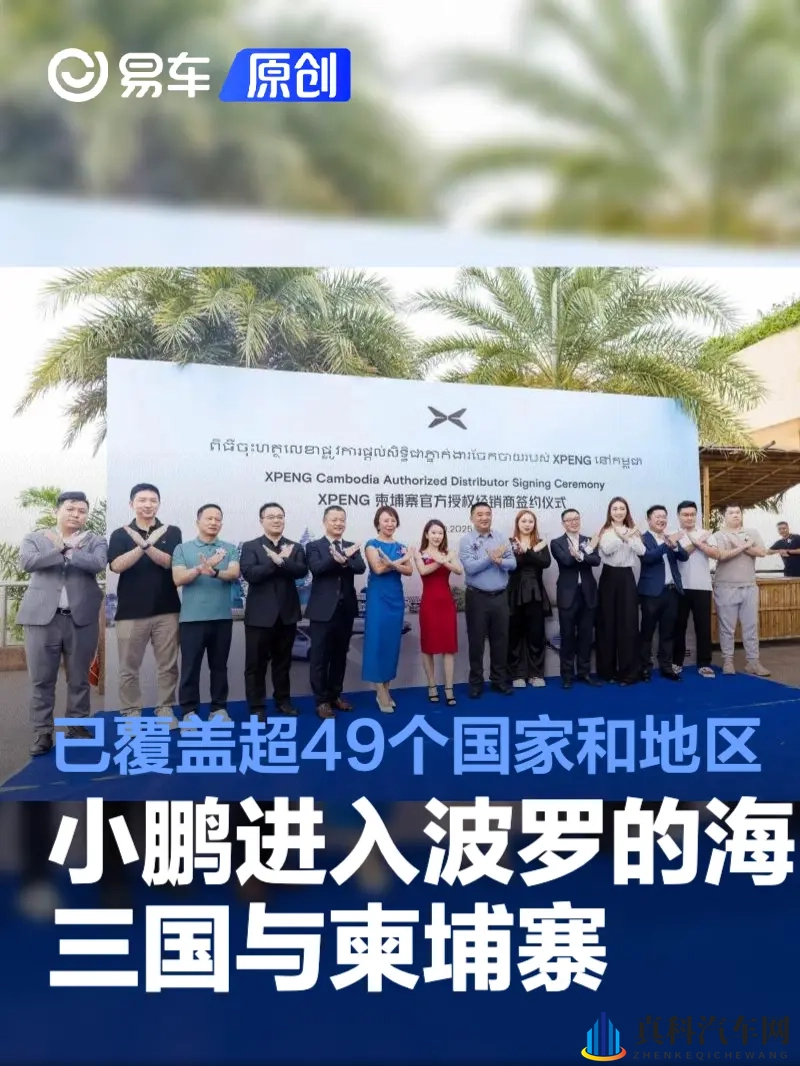 黄色软件下载oppo：OPPO手机助力，汽车软件下载新潮流来袭-1