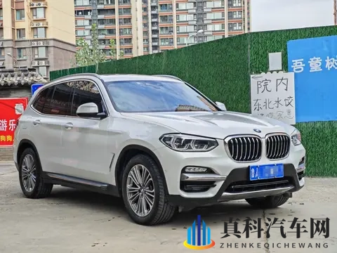 开了5年宝马X3，14万公里，138万，这价格香吗？-2