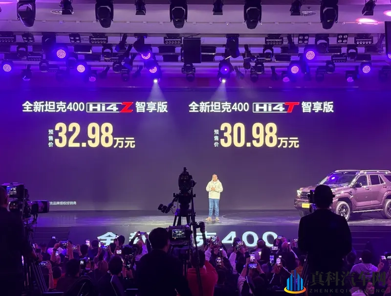 坦克400 Hi4-Z，59度电池，32.98万！-1