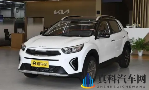 26款起亚奕跑上市:14L+CVT驾驶平顺,补贴后608万元起售-1