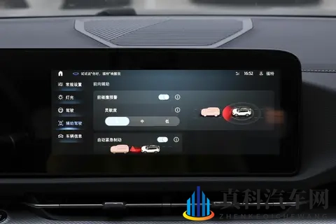 福特领睿 2025 款 EcoBoost 170 系列车型选买分析：性价比为核心考量-1