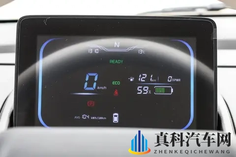 宝藏版长安Lumin上市,限时479万起,细节调整,尺寸不变-1