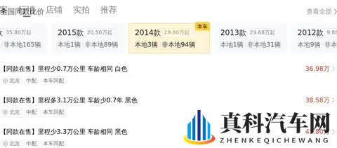 十年路虎揽胜，柴油V6依旧霸气，398万圆你硬汉梦？-1