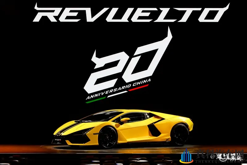 兰博基尼Revuelto纪念版亮相！庆祝品牌在华20周年-1