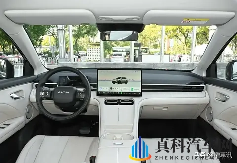 广汽埃安i60开启预售，提供纯电和增程两种动力，高性价比！-1