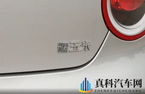 能当宠物养？499万起售，26款长安Lumin怎样-1