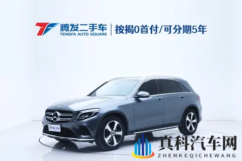 16万拿下奔驰GLC！三年车龄，豪华SUV通勤代步香不香？-1