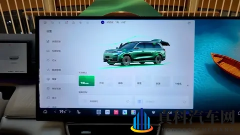 奇瑞风云T11正式上市,限时起售价1799万元-2
